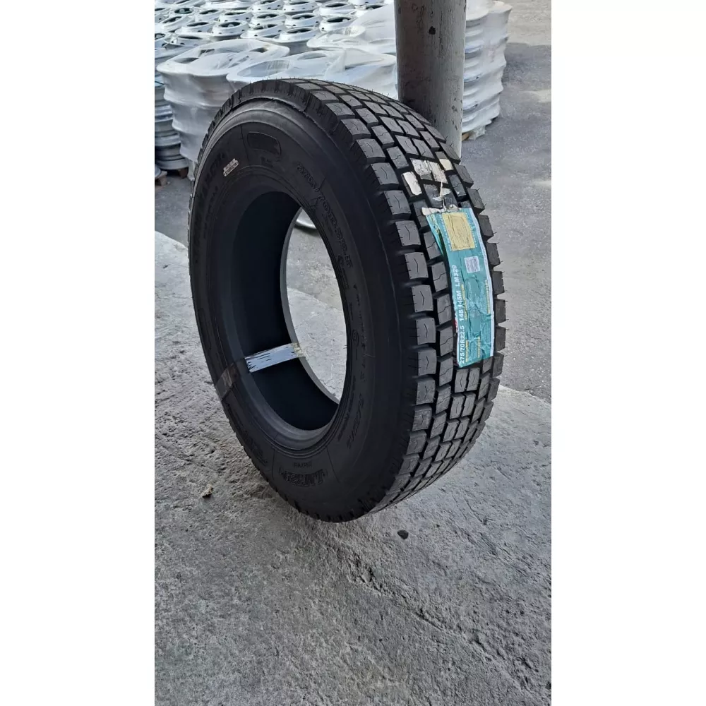 Грузовая шина 275/70 R22,5 Long March LM-329 16PR в Верещагино