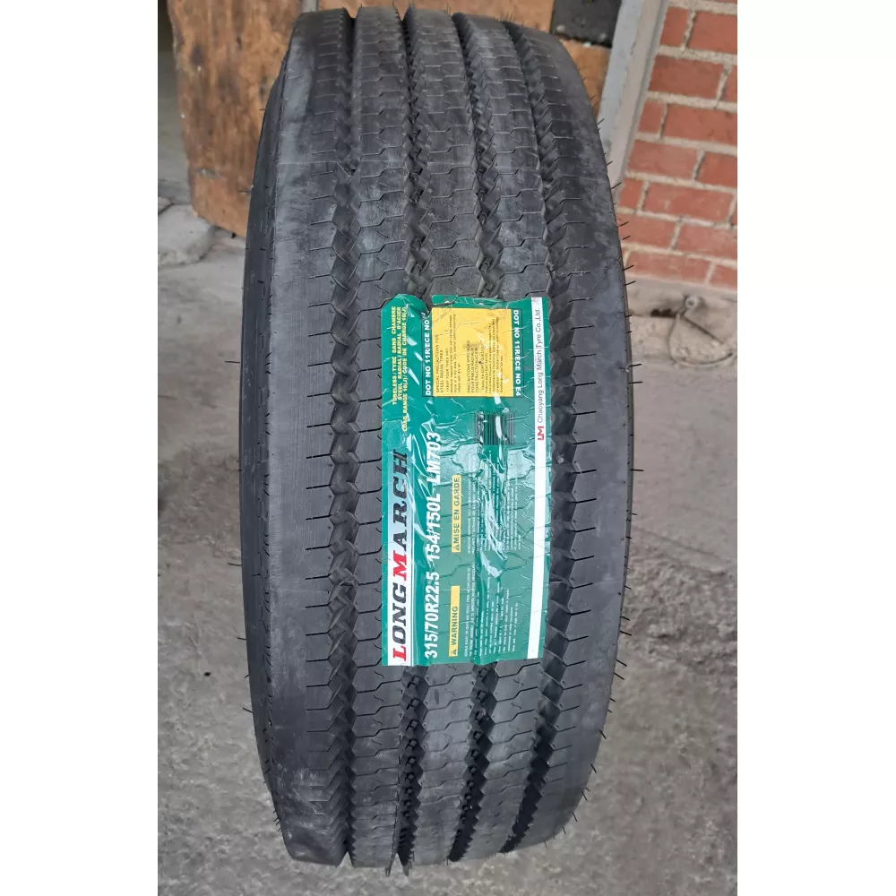 Грузовая шина 315/70 R22,5 Long March LM-703 18PR в Верещагино